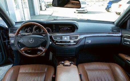 Mercedes-Benz S-Класс, 2010 год, 1 995 000 рублей, 18 фотография