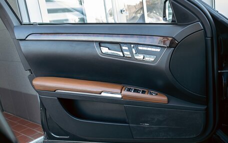 Mercedes-Benz S-Класс, 2010 год, 1 995 000 рублей, 16 фотография