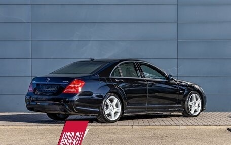 Mercedes-Benz S-Класс, 2010 год, 1 995 000 рублей, 11 фотография