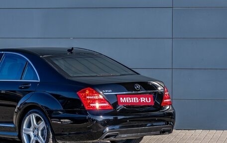 Mercedes-Benz S-Класс, 2010 год, 1 995 000 рублей, 12 фотография