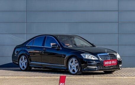 Mercedes-Benz S-Класс, 2010 год, 1 995 000 рублей, 10 фотография