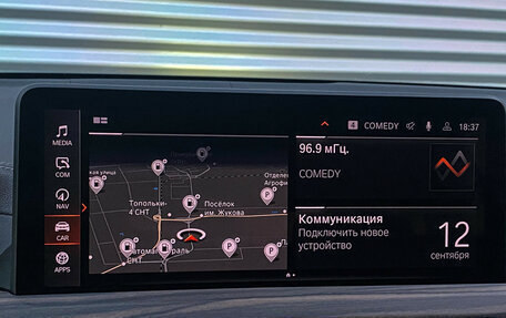 BMW X3, 2024 год, 6 190 000 рублей, 21 фотография