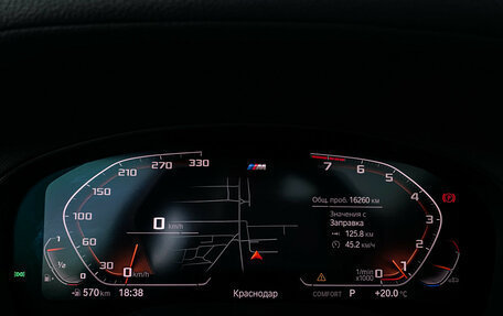 BMW X3, 2024 год, 6 190 000 рублей, 29 фотография