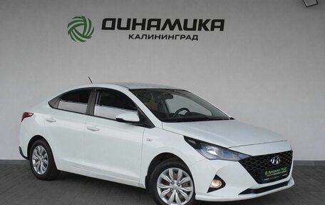 Hyundai Solaris II рестайлинг, 2020 год, 1 190 000 рублей, 7 фотография