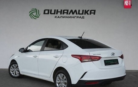 Hyundai Solaris II рестайлинг, 2020 год, 1 190 000 рублей, 3 фотография