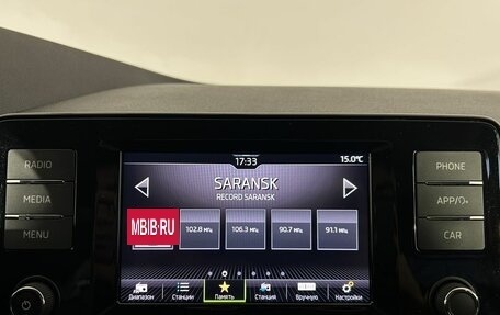 Skoda Rapid II, 2021 год, 1 890 000 рублей, 21 фотография
