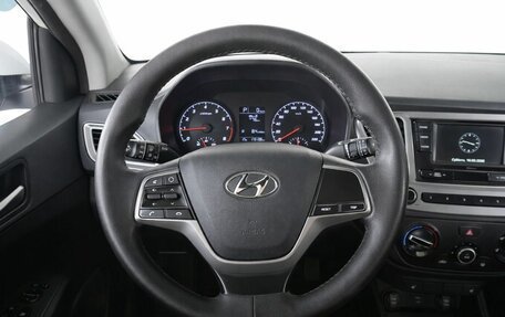 Hyundai Solaris II рестайлинг, 2020 год, 1 190 000 рублей, 12 фотография