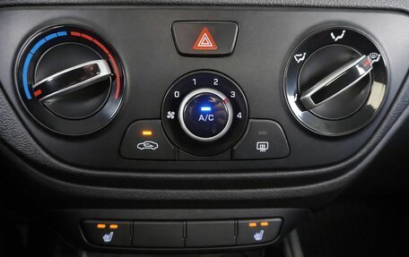 Hyundai Solaris II рестайлинг, 2020 год, 1 190 000 рублей, 16 фотография