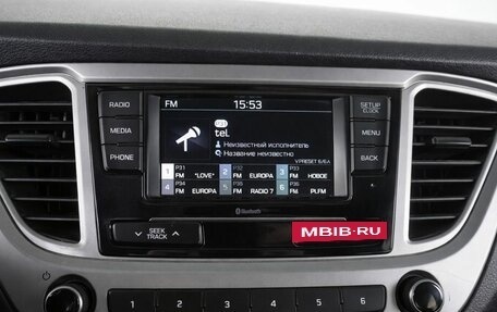 Hyundai Solaris II рестайлинг, 2020 год, 1 190 000 рублей, 17 фотография
