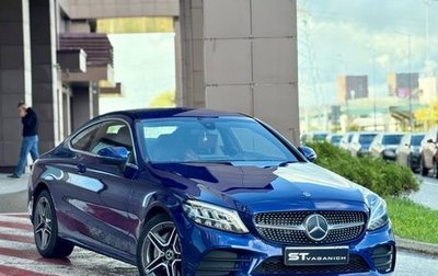 Mercedes-Benz C-Класс, 2019 год, 2 949 000 рублей, 1 фотография