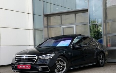 Mercedes-Benz S-Класс, 2021 год, 8 990 000 рублей, 1 фотография
