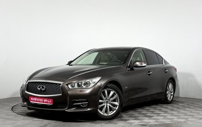 Infiniti Q50 I рестайлинг, 2015 год, 1 399 000 рублей, 1 фотография