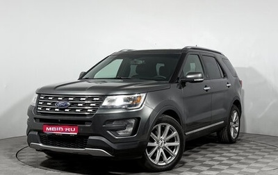 Ford Explorer VI, 2017 год, 2 275 000 рублей, 1 фотография