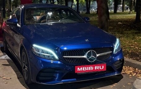 Mercedes-Benz C-Класс, 2019 год, 2 949 000 рублей, 12 фотография