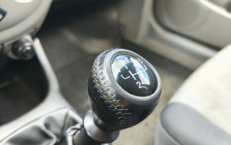 Chevrolet Lacetti, 2012 год, 550 000 рублей, 13 фотография