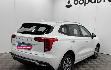 Haval Jolion, 2023 год, 1 499 000 рублей, 2 фотография