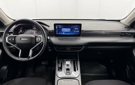 Haval Jolion, 2023 год, 1 499 000 рублей, 13 фотография