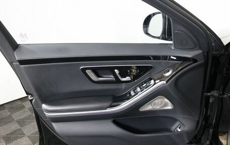 Mercedes-Benz S-Класс, 2021 год, 8 990 000 рублей, 9 фотография
