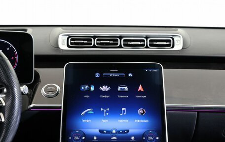 Mercedes-Benz S-Класс, 2021 год, 8 990 000 рублей, 15 фотография