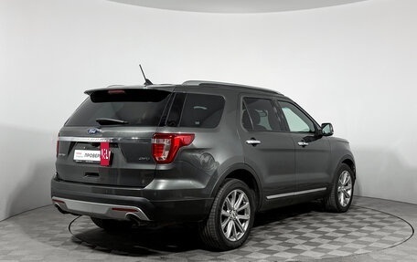 Ford Explorer VI, 2017 год, 2 275 000 рублей, 5 фотография
