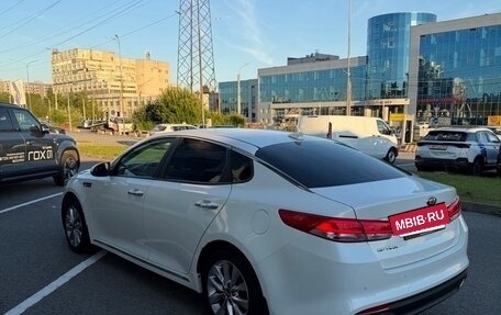 KIA Optima IV, 2016 год, 1 600 000 рублей, 3 фотография