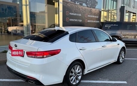 KIA Optima IV, 2016 год, 1 600 000 рублей, 4 фотография