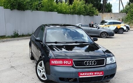 Audi A6, 1999 год, 450 000 рублей, 1 фотография