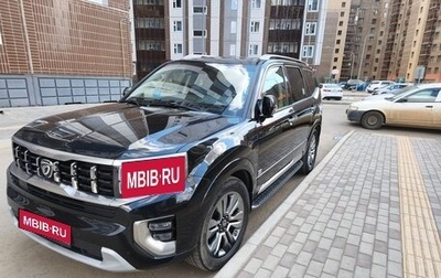 KIA Mohave I, 2019 год, 4 949 000 рублей, 1 фотография
