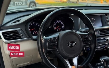 KIA Optima IV, 2016 год, 1 600 000 рублей, 10 фотография