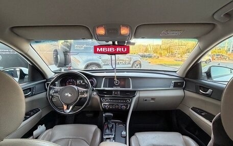 KIA Optima IV, 2016 год, 1 600 000 рублей, 12 фотография