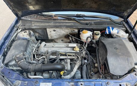 Opel Vectra C рестайлинг, 2003 год, 365 000 рублей, 5 фотография