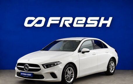Mercedes-Benz A-Класс, 2019 год, 2 322 444 рублей, 5 фотография