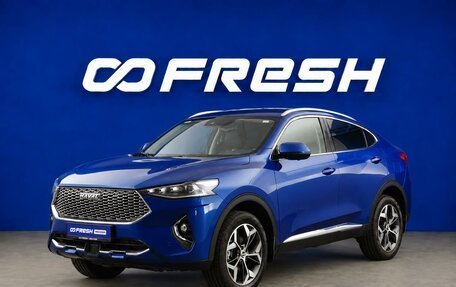 Haval F7x I, 2021 год, 1 799 050 рублей, 5 фотография