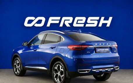 Haval F7x I, 2021 год, 1 799 050 рублей, 2 фотография