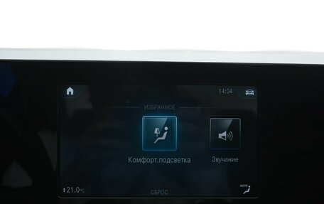 Mercedes-Benz A-Класс, 2019 год, 2 322 444 рублей, 21 фотография