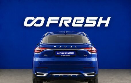 Haval F7x I, 2021 год, 1 799 050 рублей, 4 фотография