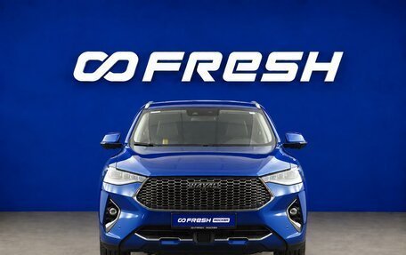 Haval F7x I, 2021 год, 1 799 050 рублей, 3 фотография