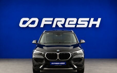 BMW X1, 2019 год, 2 999 444 рублей, 3 фотография