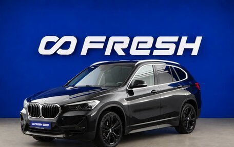 BMW X1, 2019 год, 2 999 444 рублей, 5 фотография