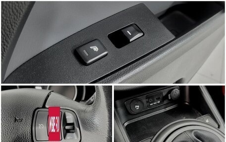 KIA Sportage III, 2013 год, 1 140 000 рублей, 9 фотография