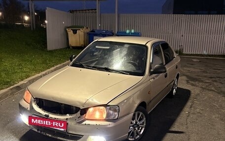 Hyundai Accent II, 2005 год, 200 000 рублей, 2 фотография