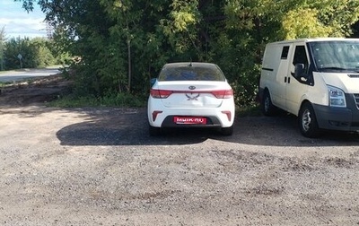 KIA Rio IV, 2018 год, 450 000 рублей, 1 фотография