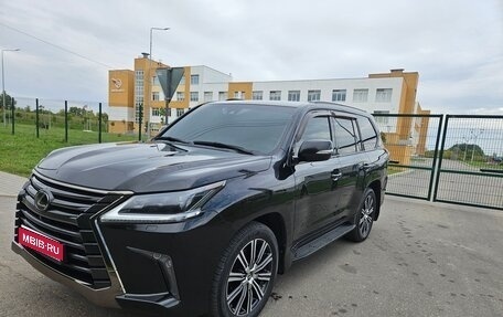 Lexus LX III, 2019 год, 10 500 000 рублей, 1 фотография