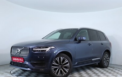 Volvo XC90 II рестайлинг, 2020 год, 3 799 000 рублей, 1 фотография