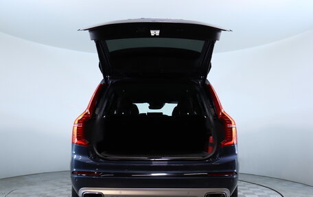 Volvo XC90 II рестайлинг, 2020 год, 3 799 000 рублей, 7 фотография