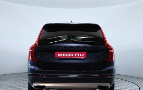 Volvo XC90 II рестайлинг, 2020 год, 3 799 000 рублей, 6 фотография