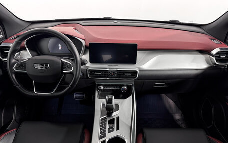 Geely Coolray I, 2021 год, 1 690 000 рублей, 15 фотография