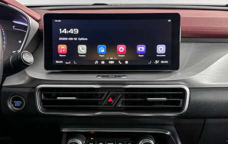 Geely Coolray I, 2021 год, 1 690 000 рублей, 19 фотография