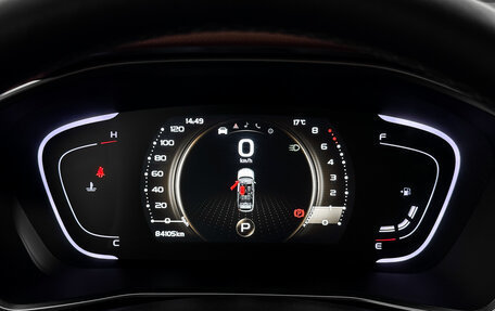 Geely Coolray I, 2021 год, 1 690 000 рублей, 18 фотография