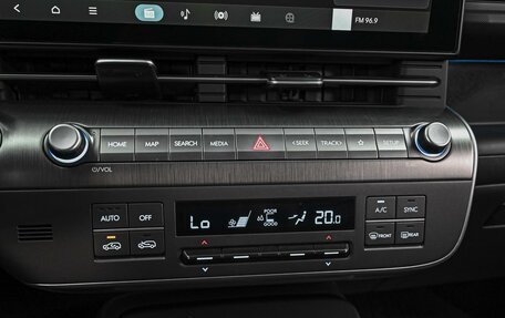 Hyundai Kona I, 2023 год, 2 534 111 рублей, 14 фотография